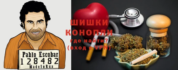 COCAINE Вязники