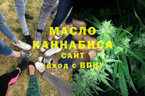 COCAINE Вязники